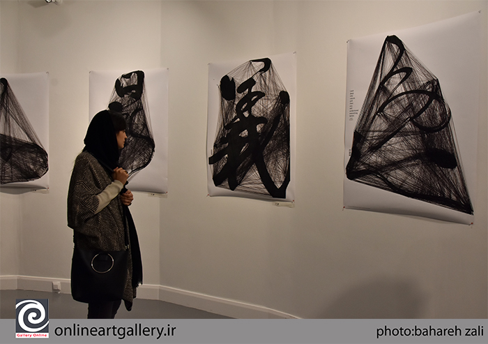 گزارش تصویری نمایشگاه آثار جیانپینگ هه، طراح گرافیک از کشور آلمان در خانه هنرمندان ایران (بخش دوم)